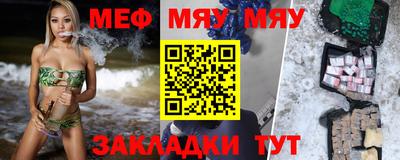 не бодяженный Пыть-Ях