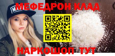 гидропоника Пугачёв