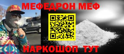не бодяженный Пыть-Ях