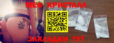 кокаин колумбия Пушкино