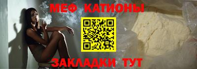 гидропоника Пугачёв