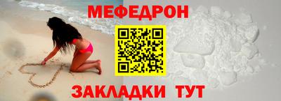 кокаин колумбия Пушкино