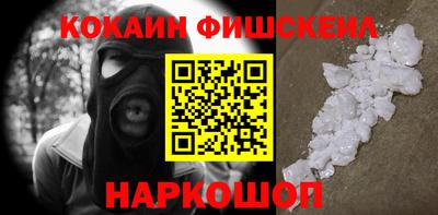 не бодяженный Пыть-Ях