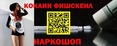 не бодяженный Пыть-Ях