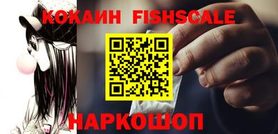 гидропоника Пугачёв