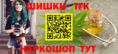 кокаин колумбия Пушкино