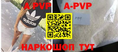кокаин колумбия Пушкино