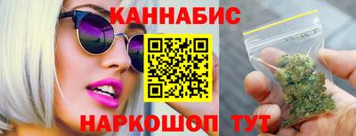 кокаин колумбия Пушкино