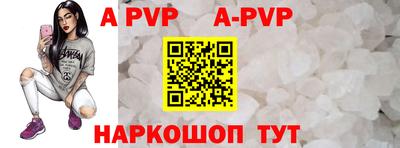 кокаин колумбия Пушкино