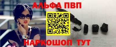 гидропоника Пугачёв