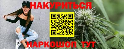 кокаин колумбия Пушкино