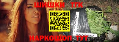кокаин колумбия Пушкино