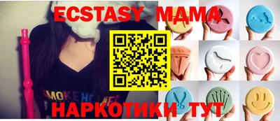 кокаин колумбия Пушкино