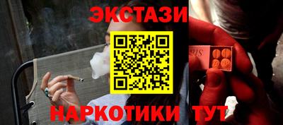 кокаин колумбия Пушкино