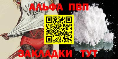 кокаин колумбия Пушкино