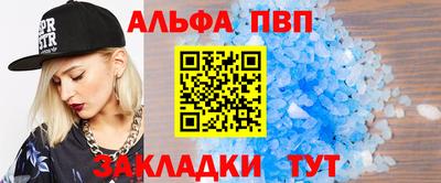 не бодяженный Пыть-Ях