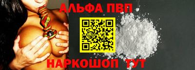 гидропоника Пугачёв