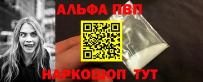 кокаин колумбия Пушкино