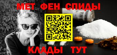 не бодяженный Пыть-Ях