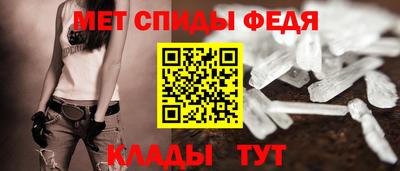 кокаин колумбия Пушкино