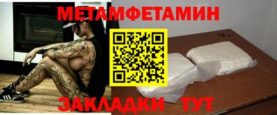 не бодяженный Пыть-Ях