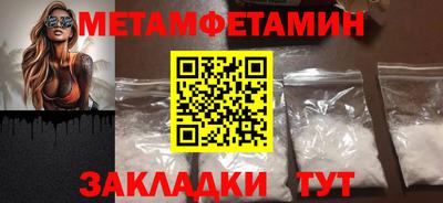не бодяженный Пыть-Ях