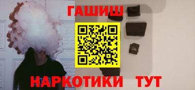не бодяженный Пыть-Ях