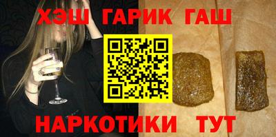 кокаин колумбия Пушкино