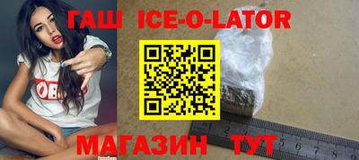 кокаин колумбия Пушкино