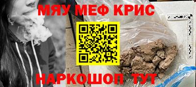 гидропоника Пугачёв