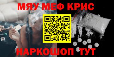 кокаин колумбия Пушкино