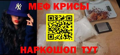 не бодяженный Пыть-Ях
