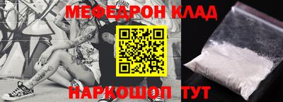 не бодяженный Пыть-Ях
