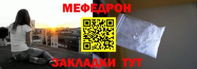 кокаин колумбия Пушкино