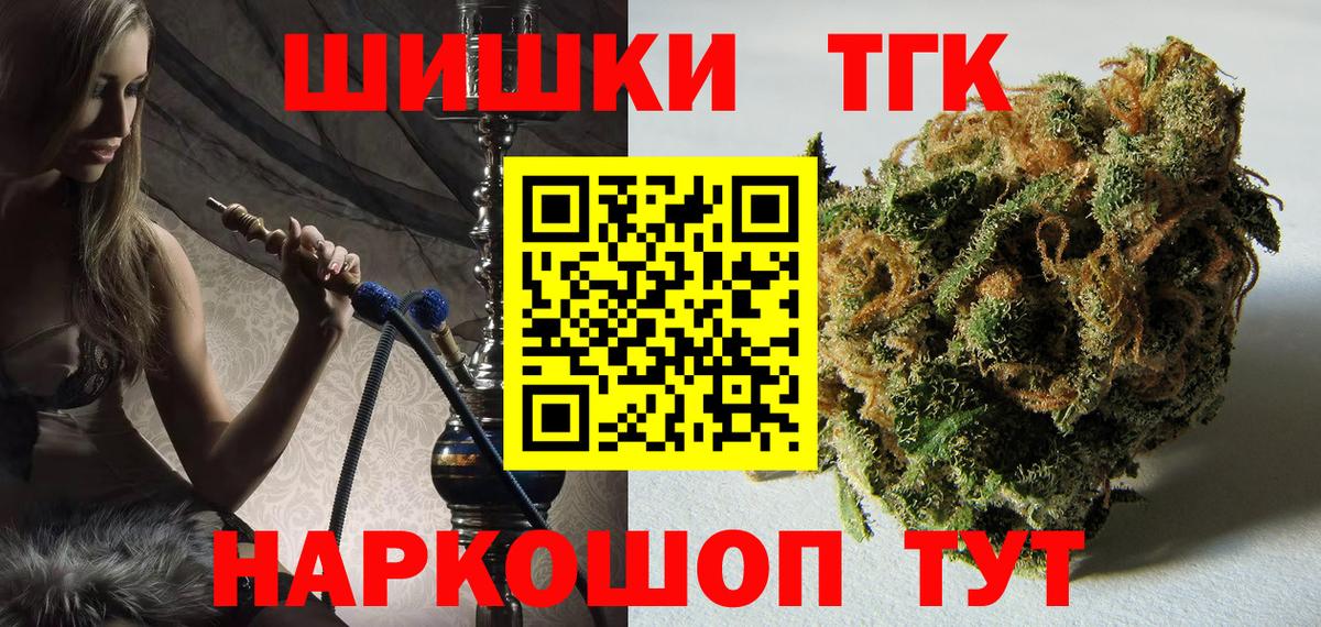 Конопля VHQ Сафоново